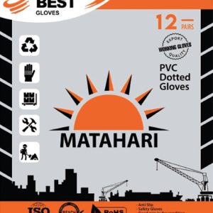 LogoPRODUK_BESTgloves_MATAHARI